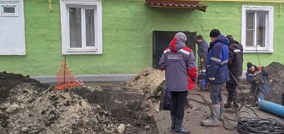 СПЕЦИАЛИСТЫ ХАРЦЫЗСКОГО ФИЛИАЛА ГУП ДНР "ДОНБАССТЕПЛОЭНЕРГО" ВОССТАНОВИЛИ ПОДАЧУ ТЕПЛА В ШЕСТИ ДОМАХ СПЕЦИАЛИСТЫ ХАРЦЫЗСКОГО ФИЛИАЛА ГУП ДНР "ДОНБАССТЕПЛОЭНЕРГО" ВОССТАНОВИЛИ ПОДАЧУ ТЕПЛА В ШЕСТИ ДОМАХ