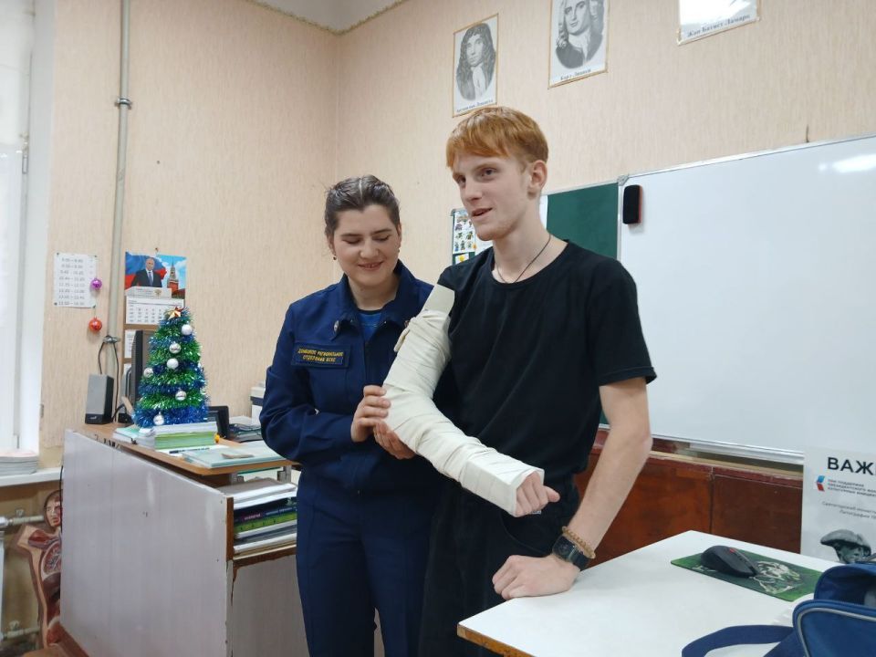 Зима должна быть безопасной Зима должна быть безопасной