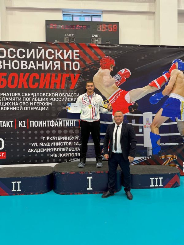 �������� ������� �� �������������!