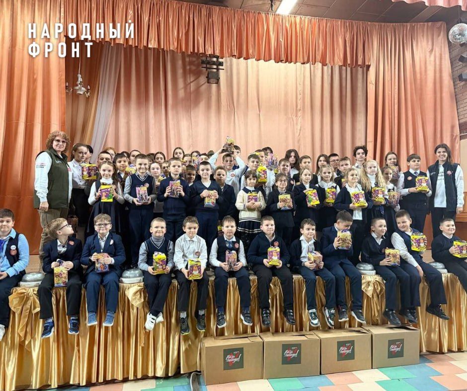 Народный фронт доставил из Томска гуманитарный груз не только для бойцов СВО и воинских частей, но и для школьников Донбасса Народный фронт доставил из Томска гуманитарный груз не только для бойцов СВО и воинских частей, но и для школьников Донбасса