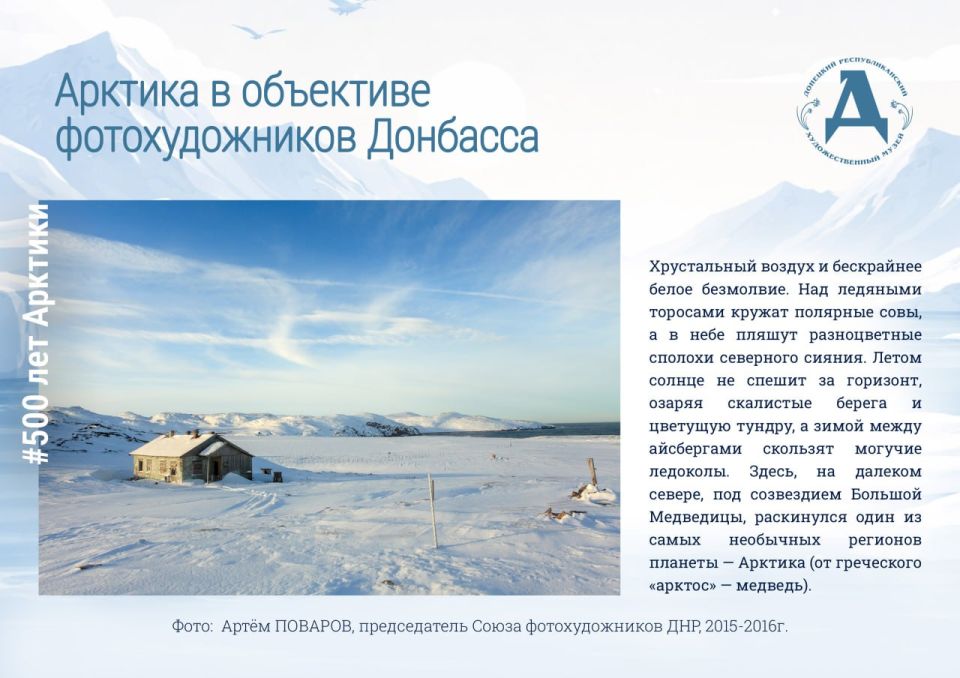 ������� - ��� ���� �� ����� ���������� �������� ������� � ���� ������ ��������, ����� � ���������� ����������