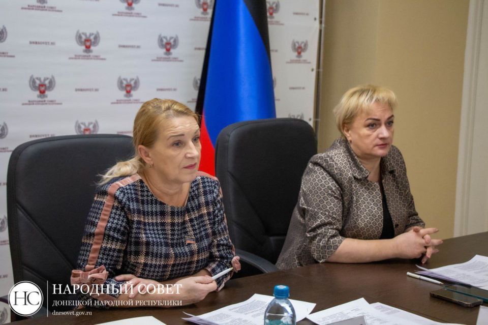 Заместитель председателя Ясиноватского муниципального совета Наталья Филиппова приняла участие в заседании Комитета по труду и занятости, социальной политике и делам ветеранов Заместитель председателя Ясиноватского муниципального совета Наталья Филиппова приняла участие в заседании Комитета по труду и занятости, социальной политике и делам ветеранов