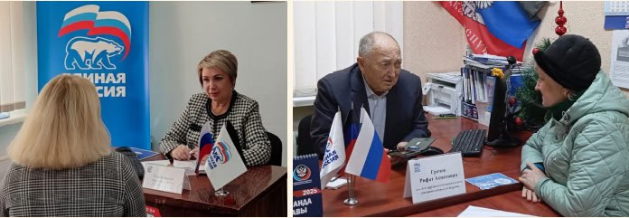 ПРИЕМ ГРАЖДАН. На текущей неделе депутаты Донецкого городского совета Ирина Глыбовская, Рифат Грачев, Татьяна Жукова, Константин Климов, Алексей Ковровский, Евгений Куглер, Ирина Милус, Лилия Ошурко, Дмитрий Пефтеев, Инна... ПРИЕМ ГРАЖДАН. На текущей неделе депутаты Донецкого городского совета Ирина Глыбовская, Рифат Грачев, Татьяна Жукова, Константин Климов, Алексей Ковровский, Евгений Куглер, Ирина Милус, Лилия Ошурко, Дмитрий Пефтеев, Инна...