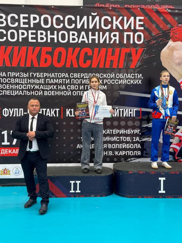 �������� ������� �� �������������!