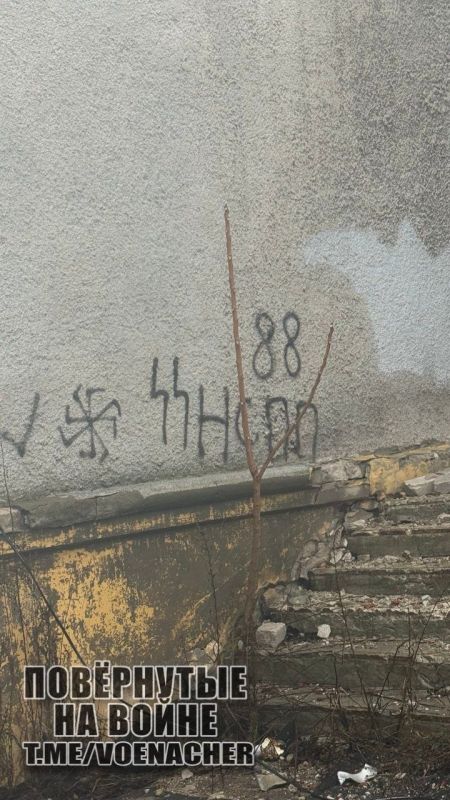 Фотографии освобождённого Покровска из которого зелебобики сделали очередную фортецю Фотографии освобождённого Покровска из которого зелебобики сделали очередную фортецю