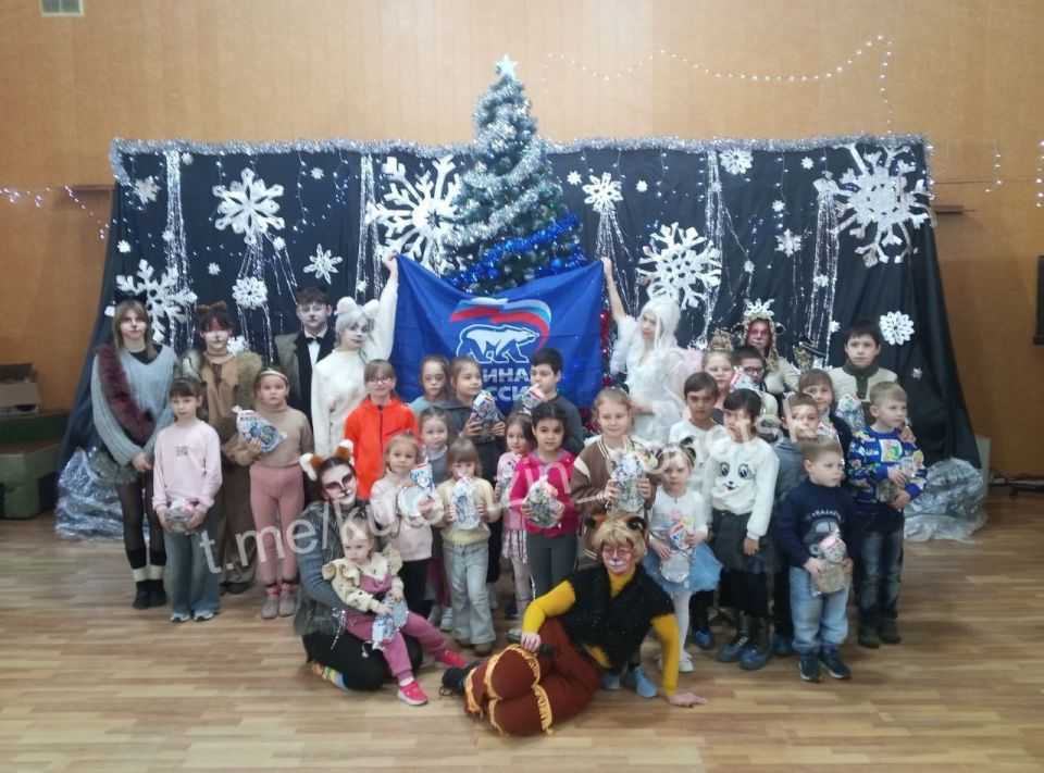 Сегодня во Дворце культуры «Смолянка» состоялась яркая познавательно-игровая программа «В ожидании чуда», посвященная Дню Святого Николая Сегодня во Дворце культуры «Смолянка» состоялась яркая познавательно-игровая программа «В ожидании чуда», посвященная Дню Святого Николая