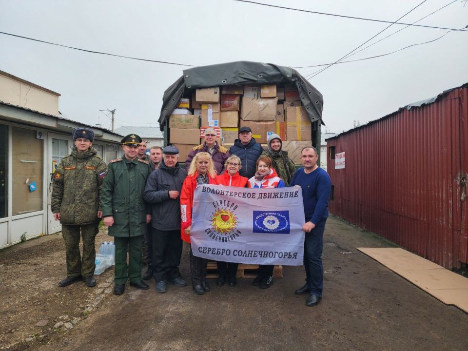 Следователи военных следственных органов Следственного комитета Российской Федерации продолжают оказывать гуманитарную помощь Следователи военных следственных органов Следственного комитета Российской Федерации продолжают оказывать гуманитарную помощь