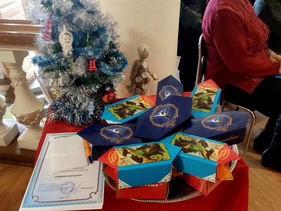 ������� ��������� ��������� � ����������!