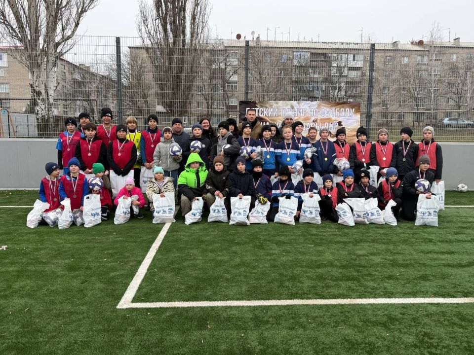 В Тельманово прошел детский турнир на кубок Главы ДНР В Тельманово прошел детский турнир на кубок Главы ДНР