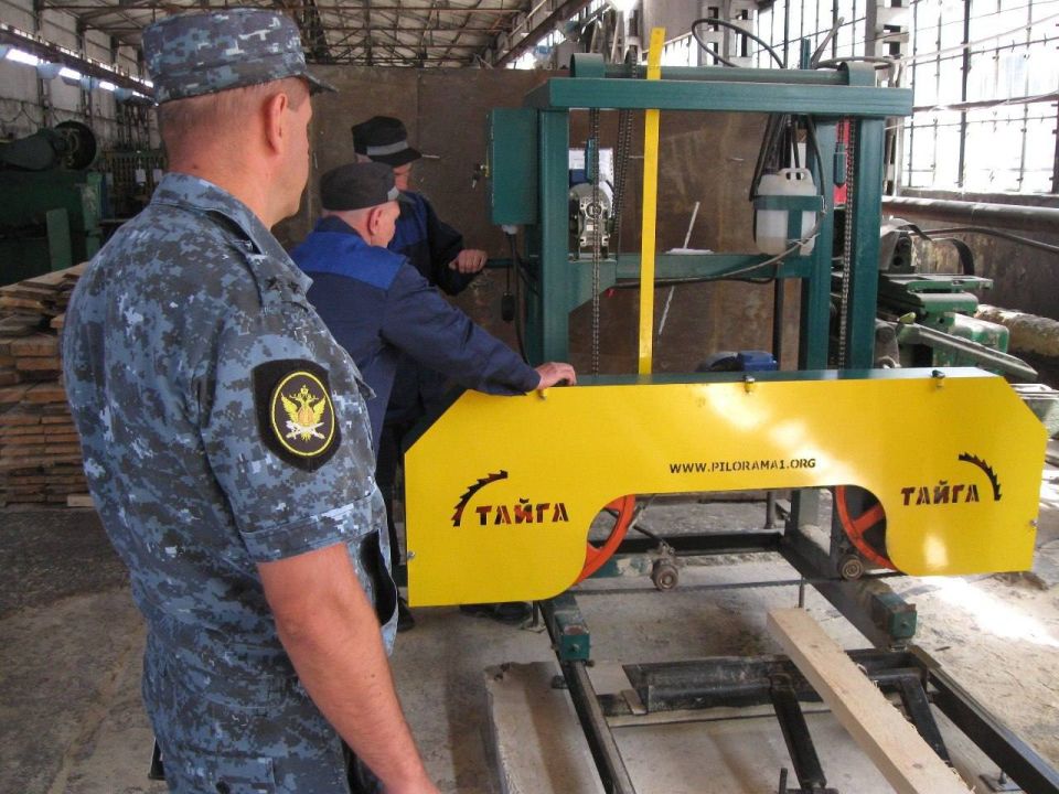Сегодня наши поздравления адресованы сотрудникам производственно-технических служб уголовно-исполнительной системы Российской Федерации! Сегодня наши поздравления адресованы сотрудникам производственно-технических служб уголовно-исполнительной системы Российской Федерации!