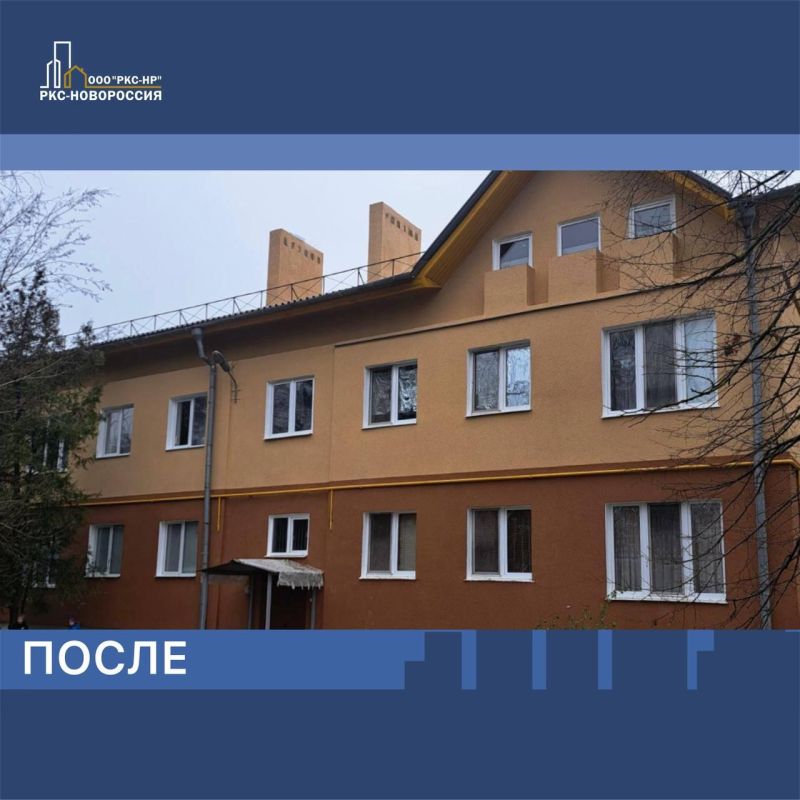 Восстановлен многоквартирный жилой дом в п.Каменск Восстановлен многоквартирный жилой дом в п.Каменск