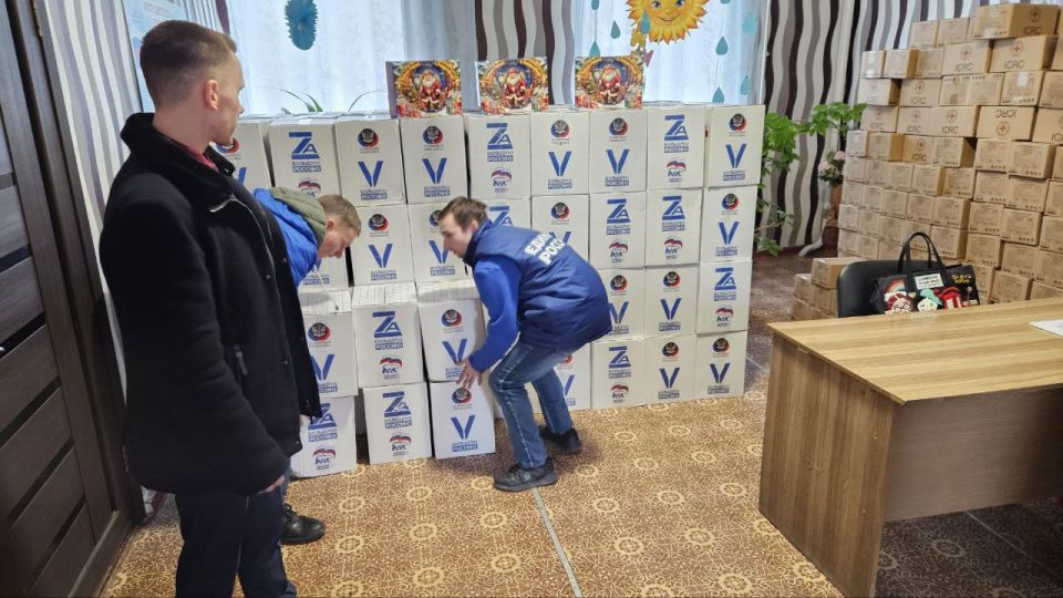 В рамках оказываемой на постоянной основе поддержки людям, оказавшимся в трудной жизненной ситуации, по инициативе руководителя Донецкого регионального отделения Партии "Единая Россия", депутата Народного Совета Донецкой... В рамках оказываемой на постоянной основе поддержки людям, оказавшимся в трудной жизненной ситуации, по инициативе руководителя Донецкого регионального отделения Партии "Единая Россия", депутата Народного Совета Донецкой...