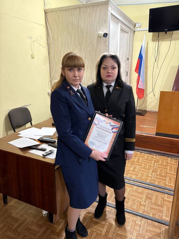 Сотрудникам Харцызского межрайонного суда Донецкой Народной Республики вручены благодарности от имени Начальника Управления Судебного департамента в Донецкой Народной Республики Сотрудникам Харцызского межрайонного суда Донецкой Народной Республики вручены благодарности от имени Начальника Управления Судебного департамента в Донецкой Народной Республики