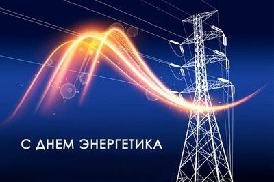 Александр Подгорный: Прямая линия с Президентом: итоги года и приоритеты будущего Александр Подгорный: Прямая линия с Президентом: итоги года и приоритеты будущего