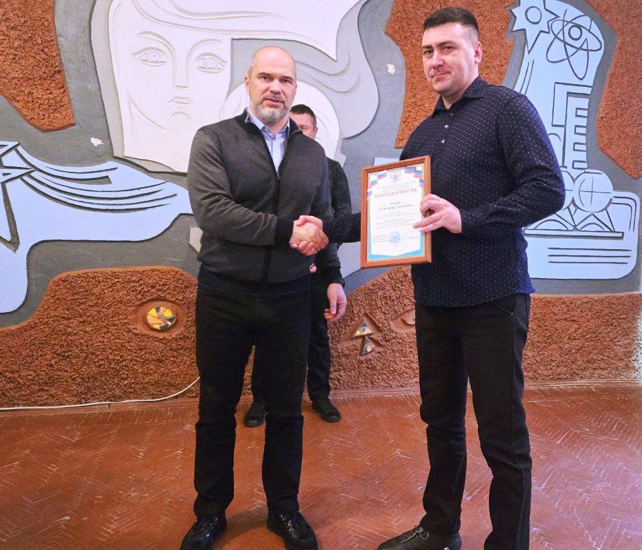 Сергей Желновач: Сегодня, в День энергетика, поздравил коллектив филиала «Углегорская тепловая электрическая станция» ГУП ДНР «Энергия Донбасса» с профессиональным праздником Сергей Желновач: Сегодня, в День энергетика, поздравил коллектив филиала «Углегорская тепловая электрическая станция» ГУП ДНР «Энергия Донбасса» с профессиональным праздником