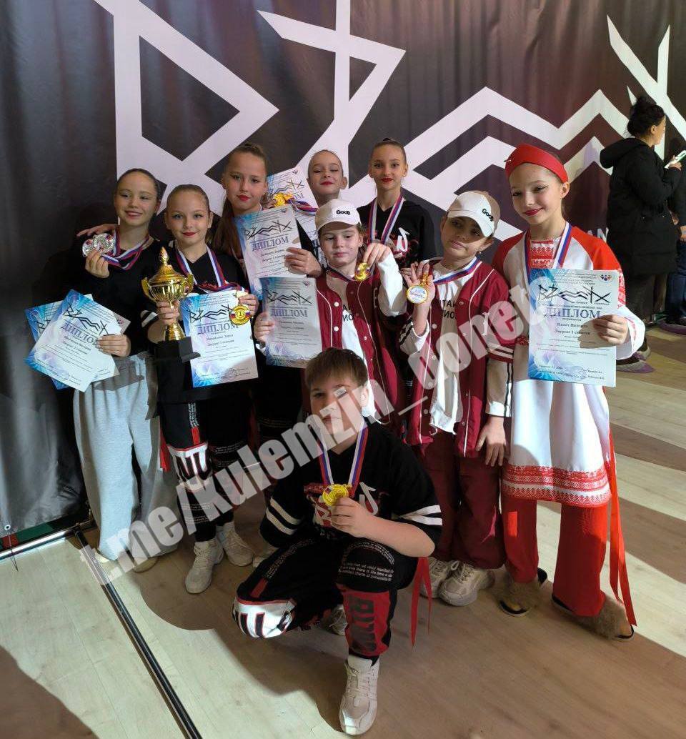 Хореографический ансамбль «Man-GO» успешно представил свои композиции на II Открытом межрегиональном фестивале современного танца «Воздух» в Донецке Хореографический ансамбль «Man-GO» успешно представил свои композиции на II Открытом межрегиональном фестивале современного танца «Воздух» в Донецке