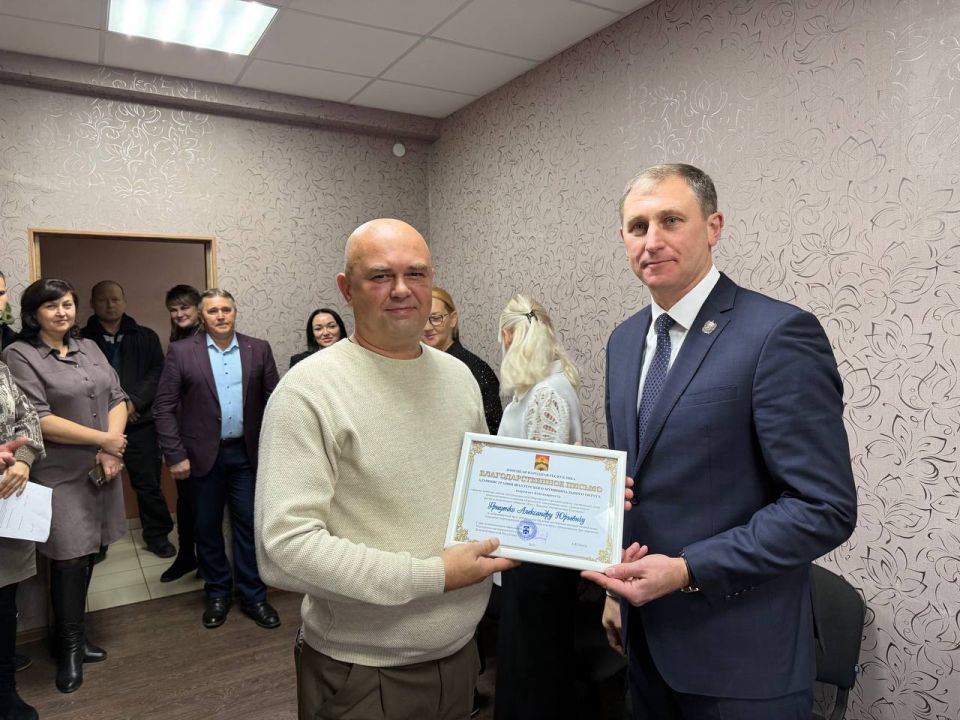 В Шахтерске поздравили энергетиков с профессиональным праздником В Шахтерске поздравили энергетиков с профессиональным праздником
