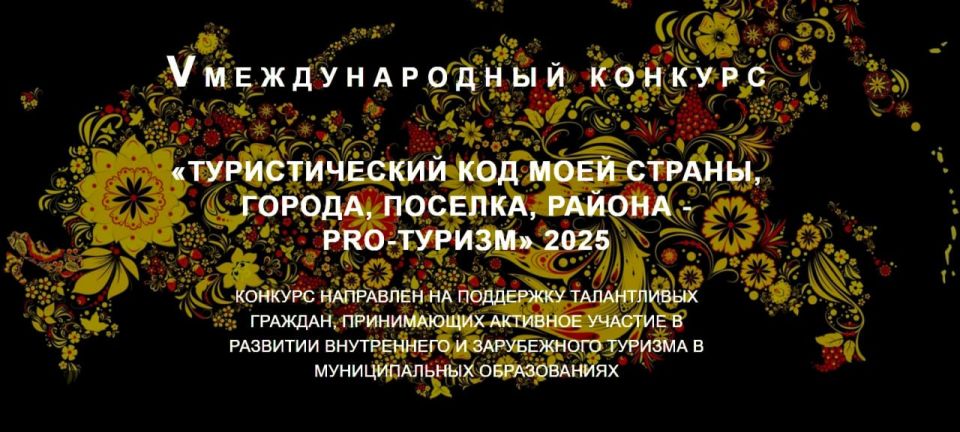 Василий Овчаров: Вопрос водоснабжения населённых пунктов ДНР находится на постоянном контроле Главы Республики Дениса Пушилина Василий Овчаров: Вопрос водоснабжения населённых пунктов ДНР находится на постоянном контроле Главы Республики Дениса Пушилина