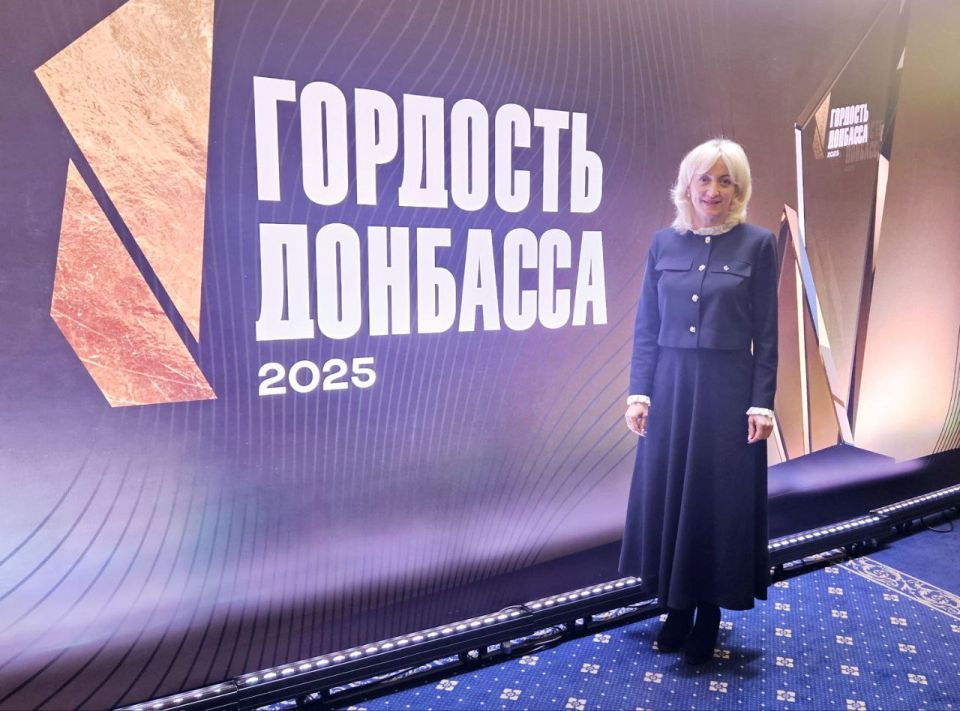 Сегодня я стала лауреатом премии "Гордость Донбасса" в номинации "Сердце города"! Сегодня я стала лауреатом премии "Гордость Донбасса" в номинации "Сердце города"!