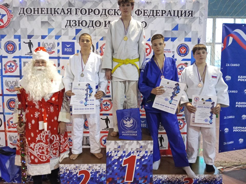 21 декабря в г. Донецке прошло Открытое Первенство г.о. Донецке по дзюдо "Среди юношей и девушек 2011-2013, 2014-2015, 2016-2017 г.р. на "Кубок Деда Мороза" 21 декабря в г. Донецке прошло Открытое Первенство г.о. Донецке по дзюдо "Среди юношей и девушек 2011-2013, 2014-2015, 2016-2017 г.р. на "Кубок Деда Мороза"