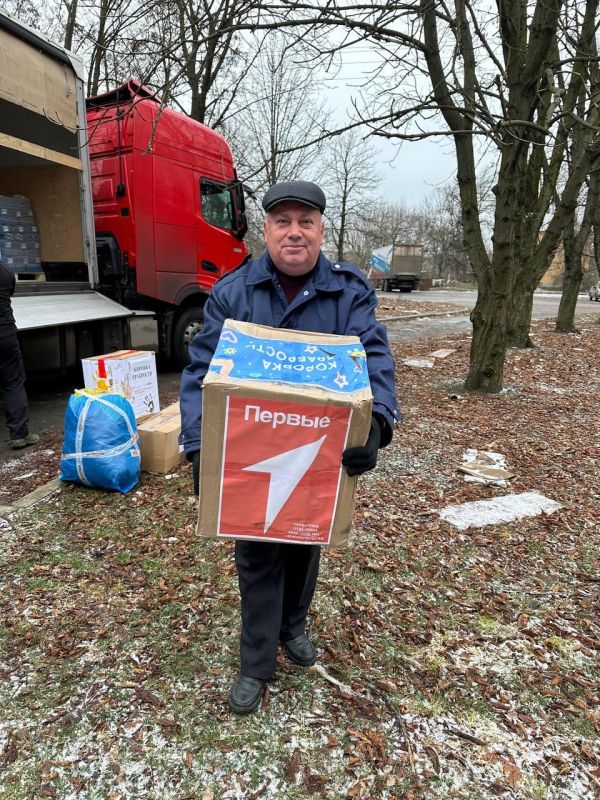Ясиноватцы получили гумгруз с южноуральской продукцией Ясиноватцы получили гумгруз с южноуральской продукцией