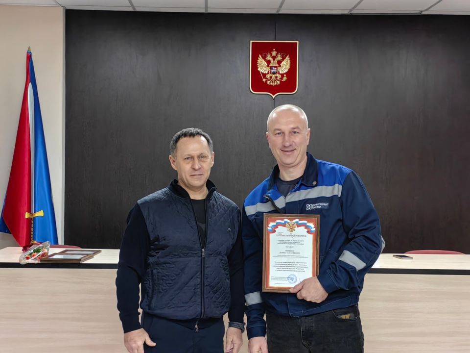 Александр Пеняев: Поздравил с профессиональным праздником наших энергетиков Александр Пеняев: Поздравил с профессиональным праздником наших энергетиков