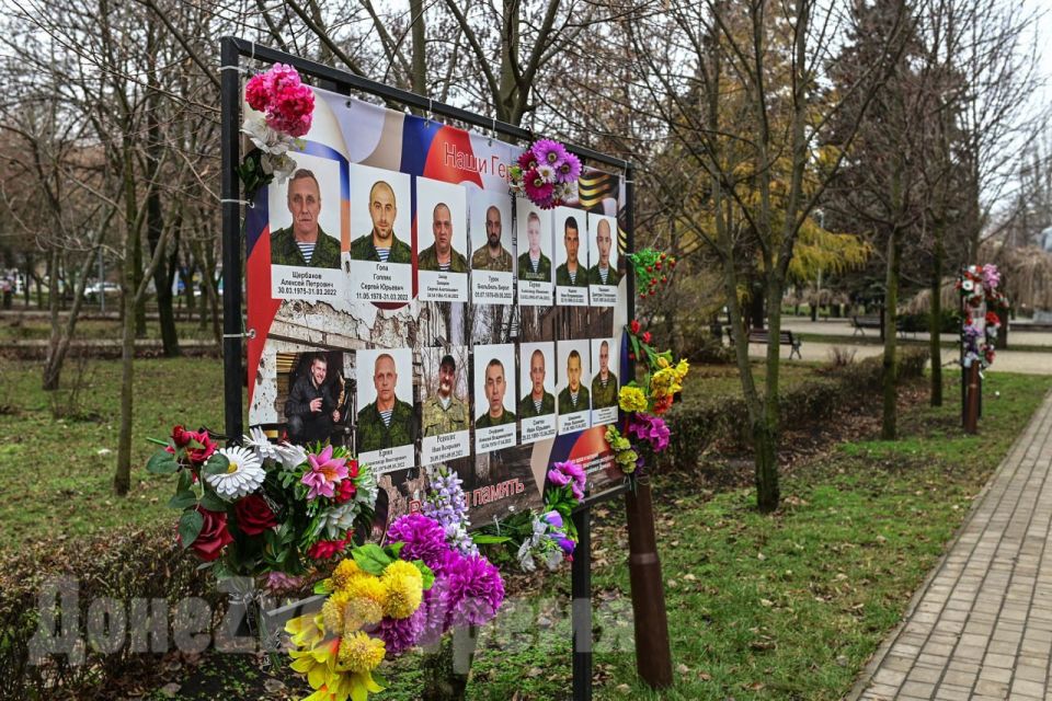 «Вот стоит батальон в строю»: на Петровке создали народную Аллею славы павшим бойцам СВО и ополчения «Вот стоит батальон в строю»: на Петровке создали народную Аллею славы павшим бойцам СВО и ополчения