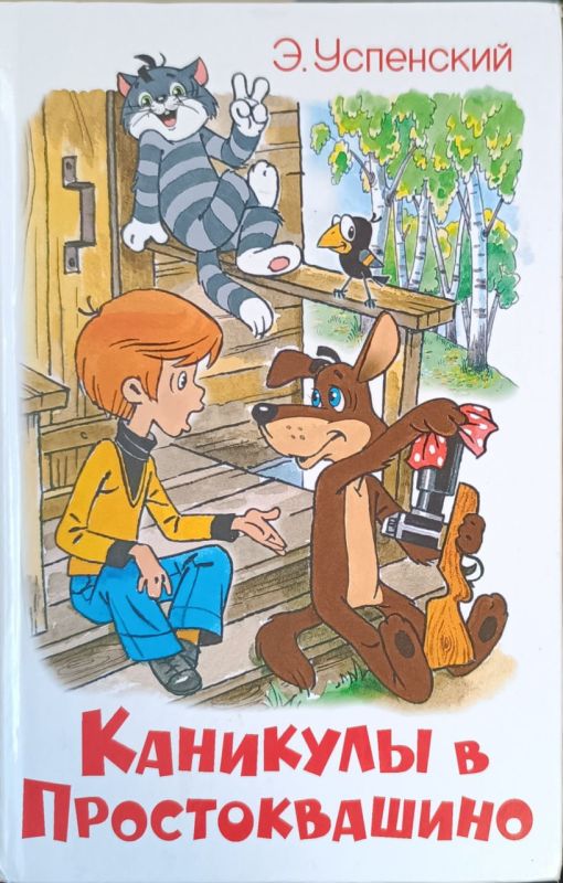 ������� ������������� ������� ���������� � ��� ������� ����, ������� ��� ��������� �������� �������, ������ � ������ ����