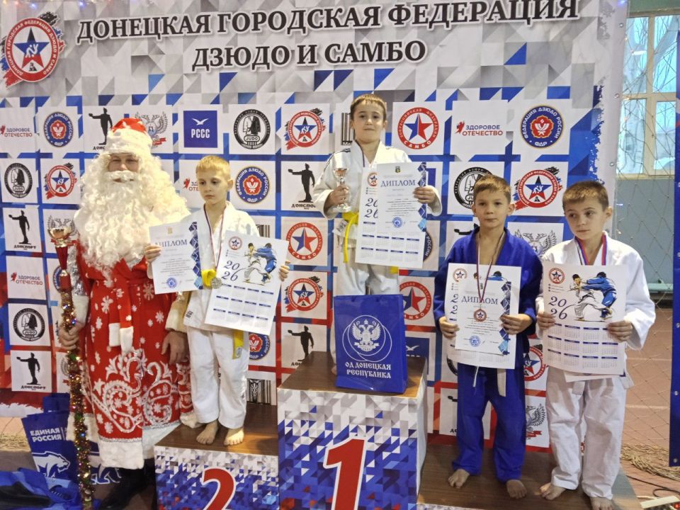 21 декабря в г. Донецке прошло Открытое Первенство г.о. Донецке по дзюдо "Среди юношей и девушек 2011-2013, 2014-2015, 2016-2017 г.р. на "Кубок Деда Мороза" 21 декабря в г. Донецке прошло Открытое Первенство г.о. Донецке по дзюдо "Среди юношей и девушек 2011-2013, 2014-2015, 2016-2017 г.р. на "Кубок Деда Мороза"