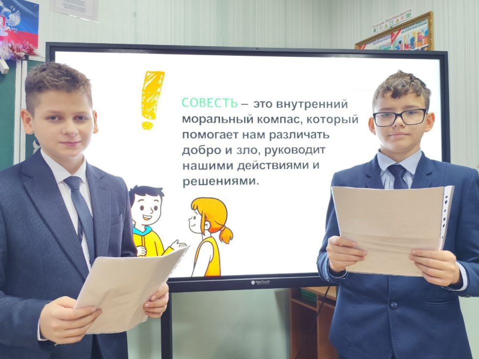 Олег Трофимов: Разговоры о важном: «Что говорит совесть?» Олег Трофимов: Разговоры о важном: «Что говорит совесть?»