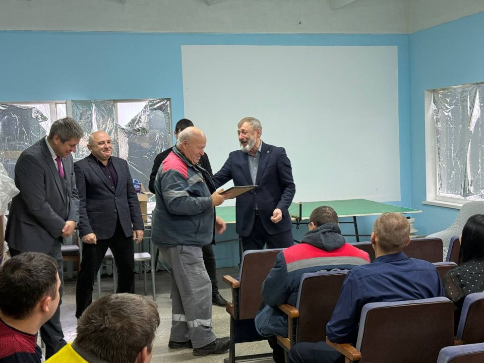 Поздравление с профессиональным праздником Поздравление с профессиональным праздником