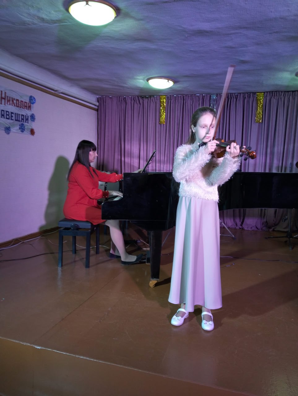 Праздничное мероприятие в честь Дня святого Николая Чудотворца Праздничное мероприятие в честь Дня святого Николая Чудотворца