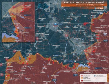 Бои под Константиновкой. На всем направлении продолжаются преимущественно позиционные бои, есть локальные успехи ВС РФ. Российские подразделения накапливаются на окраинах города и расширяют зону контроля на его подступах Что...