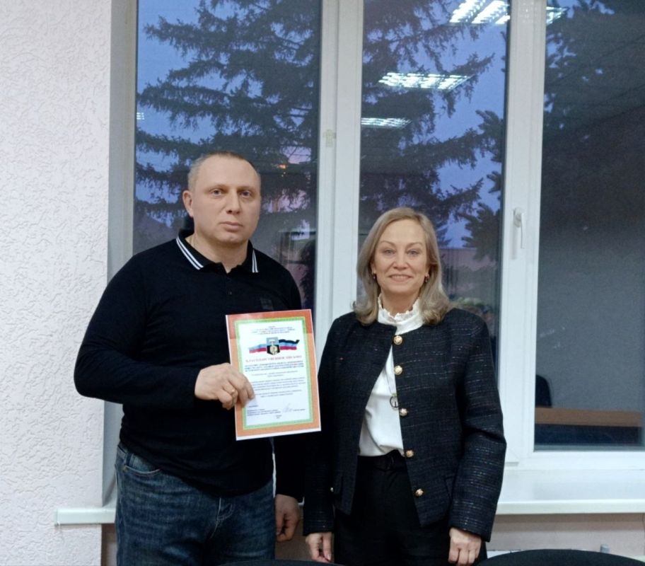 Наталья Бегуненко: Руководитель Управы Петровского внутригородского района Администрации городского округа Донецк Бегуненко Наталья Ивановна поздравила энергетиков Петровского района с профессиональным праздником Наталья Бегуненко: Руководитель Управы Петровского внутригородского района Администрации городского округа Донецк Бегуненко Наталья Ивановна поздравила энергетиков Петровского района с профессиональным праздником