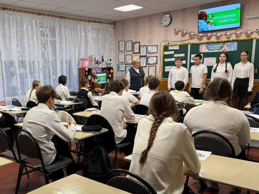 Глава Шахтерского округа принял участие в проекте «Разговоры о важном» Глава Шахтерского округа принял участие в проекте «Разговоры о важном»