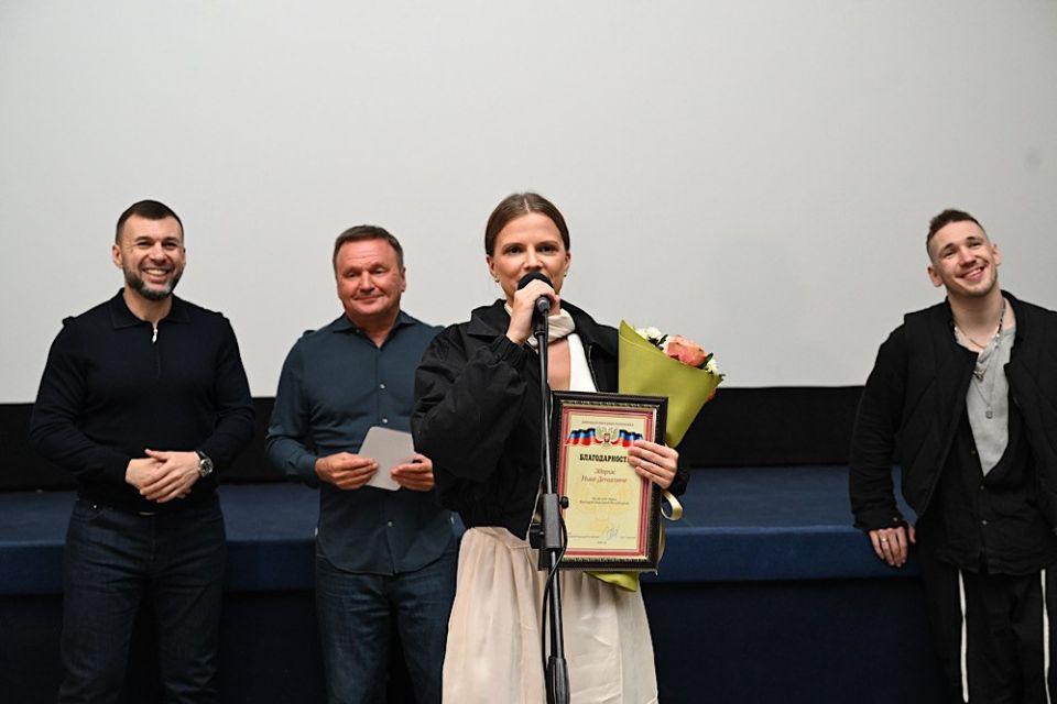 Продолжение нашумевшего сериале: в Донецке прошел предпремьерный показ "Ландыши Продолжение нашумевшего сериале: в Донецке прошел предпремьерный показ "Ландыши