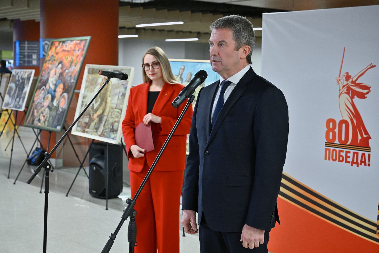 Открытие выставки художников Донбасса в рамках проекта «Дорогами Великой Победы» Открытие выставки художников Донбасса в рамках проекта «Дорогами Великой Победы»