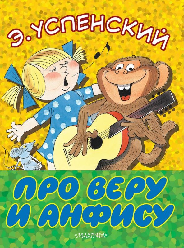 ������� ������������� ������� ���������� � ��� ������� ����, ������� ��� ��������� �������� �������, ������ � ������ ����