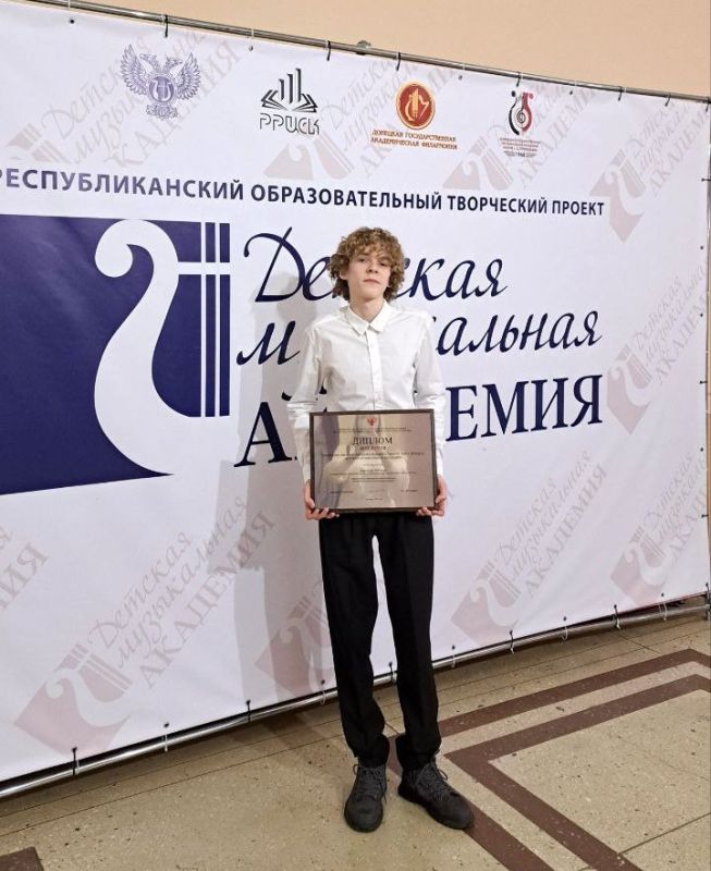 Кировчанин стал победителем в творческом образовательном проекте «Детская музыкальная академия» Кировчанин стал победителем в творческом образовательном проекте «Детская музыкальная академия»