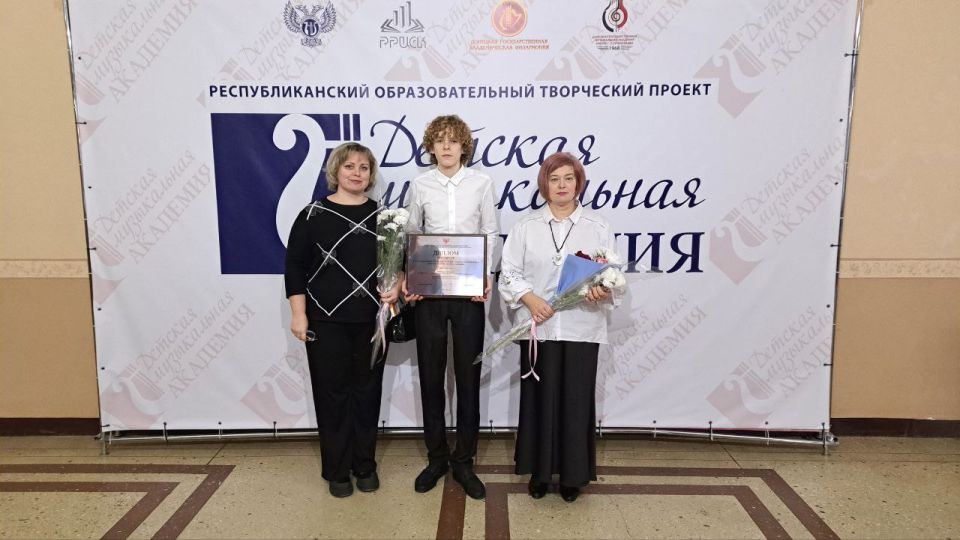 Кировчанин стал победителем в творческом образовательном проекте «Детская музыкальная академия» Кировчанин стал победителем в творческом образовательном проекте «Детская музыкальная академия»