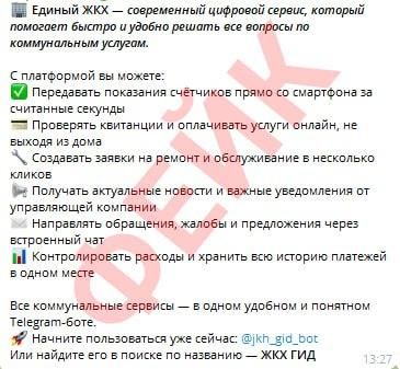 Мечты детей города Светлодарска исполнились в рамках благотворительной акции «Елка желаний» Мечты детей города Светлодарска исполнились в рамках благотворительной акции «Елка желаний»