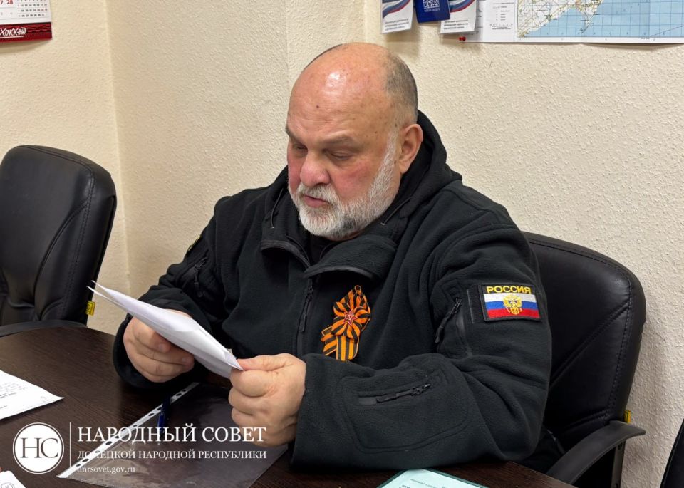 В Народном Совете рассказали о работе над законодательством в сфере поддержки участников СВО В Народном Совете рассказали о работе над законодательством в сфере поддержки участников СВО