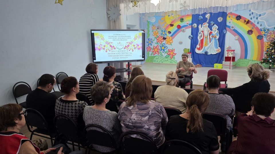 Иван Адамец: Заместитель руководителя Управы Куйбышевского района Елена Строганова провела рабочую встречу с сотрудниками Центра детского и юношеского творчества Иван Адамец: Заместитель руководителя Управы Куйбышевского района Елена Строганова провела рабочую встречу с сотрудниками Центра детского и юношеского творчества