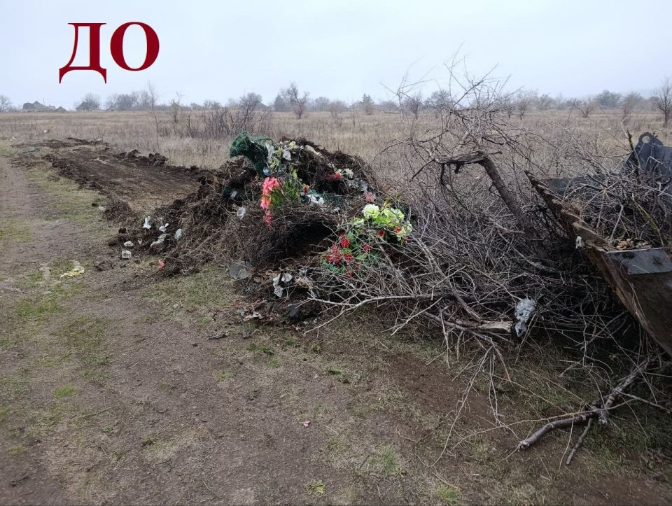 За 2025 год в Старобешевском муниципальном округе ликвидированы несанкционированные свалки в количестве 141 единица, общим объемом порядка 28 879 м3 За 2025 год в Старобешевском муниципальном округе ликвидированы несанкционированные свалки в количестве 141 единица, общим объемом порядка 28 879 м3