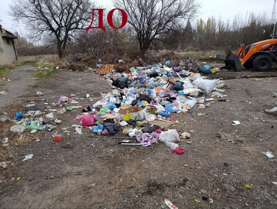 За 2025 год в Старобешевском муниципальном округе ликвидированы несанкционированные свалки в количестве 141 единица, общим объемом порядка 28 879 м3 За 2025 год в Старобешевском муниципальном округе ликвидированы несанкционированные свалки в количестве 141 единица, общим объемом порядка 28 879 м3