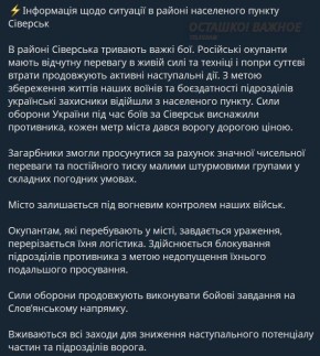 ��� ������ �� �������� � ���������� �������