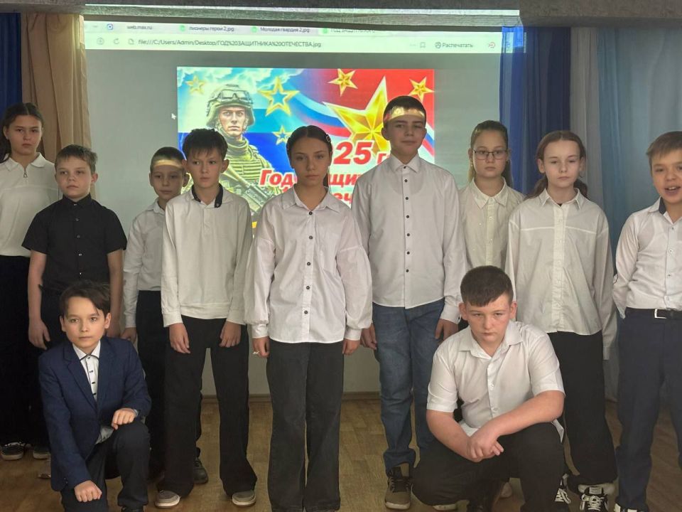 Сегодня в ГБОУ «Школа №6 им. Н.Я.Ильина г.о. Дебальцево» по партийному проекту "Старший брат" торжественно закрыли Год Защитника Отечества Сегодня в ГБОУ «Школа №6 им. Н.Я.Ильина г.о. Дебальцево» по партийному проекту "Старший брат" торжественно закрыли Год Защитника Отечества