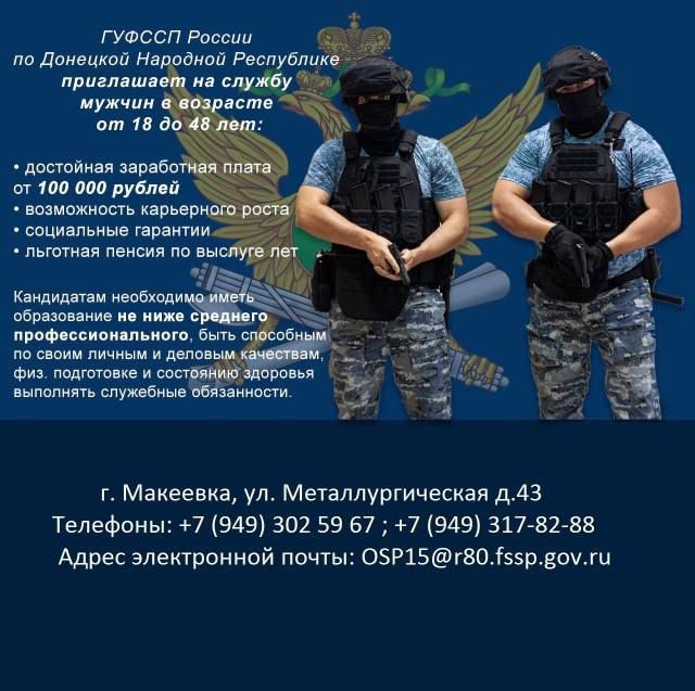 #ЕРДНР #ЕдинаяРоссия #ЕРМакеевка #КомандаДонбасса #Встречи #ЕРДНР #ЕдинаяРоссия #ЕРМакеевка #КомандаДонбасса #Встречи
