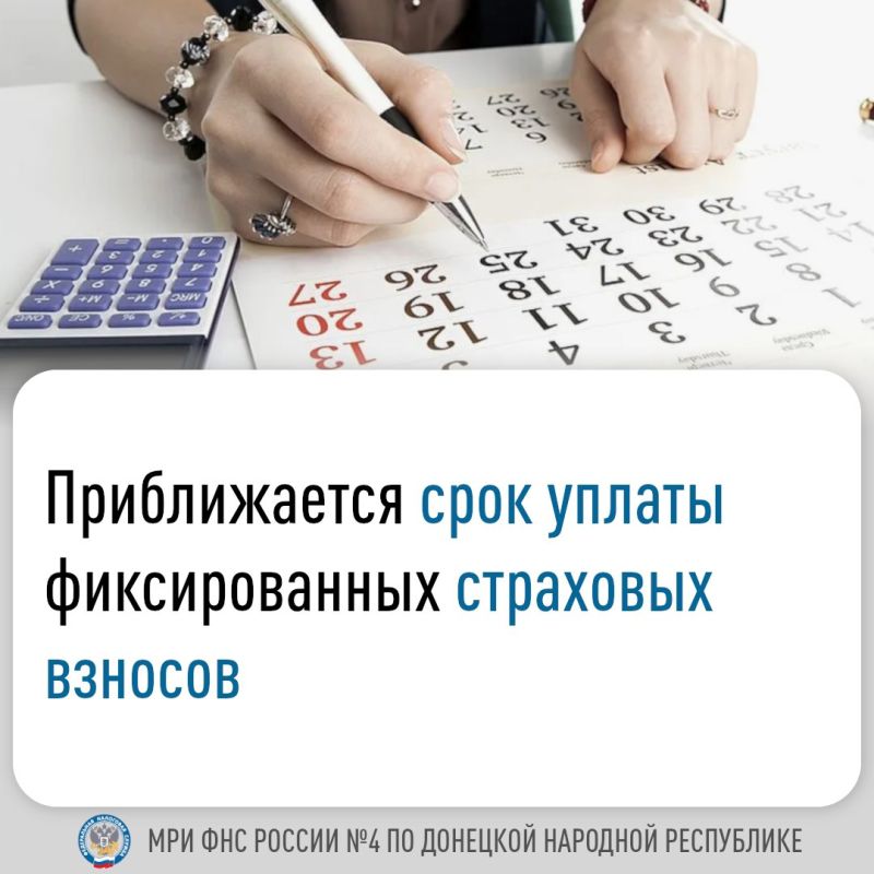 23 ������� ����������� ����� ������������� ���������� ������ ����� ��������� ��������� ������ ������� � �������� ����������� ���� "�������� �.�. �����"