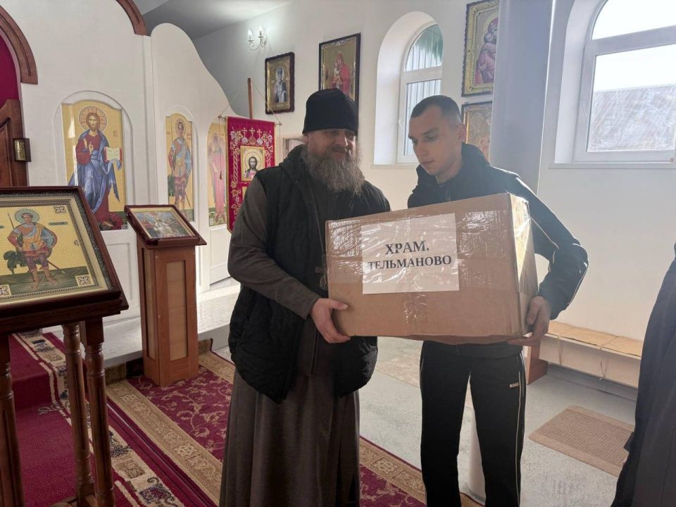 В Свято-Димитриевский храм Тельманово прибыла гумпомощь от свердловчан В Свято-Димитриевский храм Тельманово прибыла гумпомощь от свердловчан